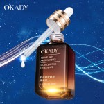 OKADY咖啡因肽透明质酸保湿修护抗衰老清新黑眼圈去眼霜精华液