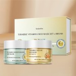 RadiantRise面部护理油控制舒缓深层清洁紧致皮肤护理产品姜黄维生素E泥刷面膜