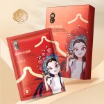 Vshell樱花水晶亮肤面膜