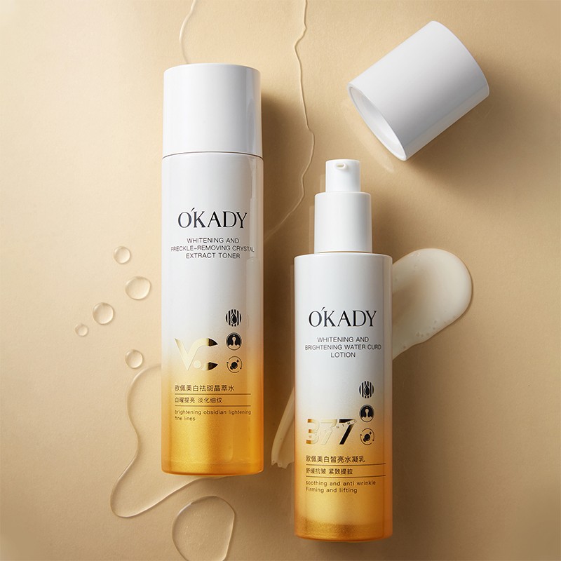 Brightening Skincare Whitening & Spot-Removing Skincare Set Lotion and Essence for Radiant