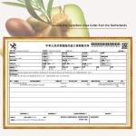 24小时保护自然光泽不油腻最好的唇部护理黄油防晒保护唇部保护护唇膏