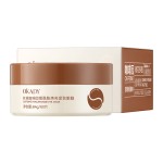 减少浮肿，抚平细纹，改善眼部光泽度，提亮肌肤，紧致肌肤，恢复活力