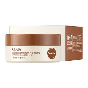 Reduces Puffiness Smooths Fine Lines Improves Eye Area Radiance Brightening Firming Revitalizing Caffeine Niacinamide Eye Mask