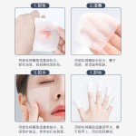 卸妆洁面泡芙Belay棉垫化妆棉