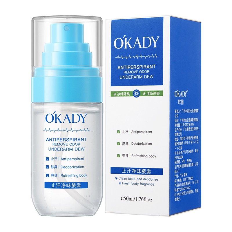 Stay Fresh and Dry All Day Sweat-Resistant Long-Lasting Antiperspirant