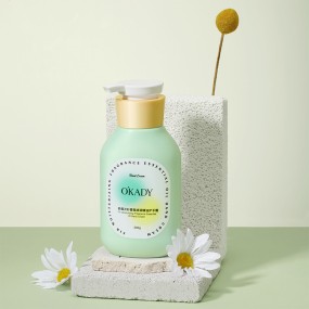 奥卡迪护手批发供应商滋养保湿300克熊果苷保湿护手霜