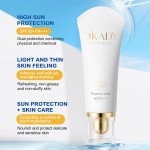 OKADY 50g SPF50+++清洁无面油广谱UVA UVB防晒防晒霜