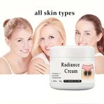 Whitening Cream Factory - OEM Wholesale Underarm Anti Dark Spot Brightening