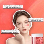 Collagen Cream Factory - Wholesale Jelly Cream Moisturizing Brightens Skin