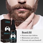 Beard Oil Factory - Private Label Natural Organic Conditioner Balm Serum