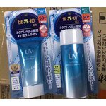 Sunscreen Factory - OBM Water Resistant SPF50 Aqua Rich 50g Makeup Base