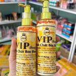 Body Lotion Factory - Private Label Organic 250g Brightening Whitening VIP