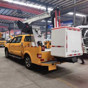 Aerial Work Platform Manufacturer - OEM Customized 10-30m Telescopic Arm Truck