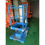 Mobile Elevator Factory - OEM Low Price Monorail Hydraulic Electric Platform