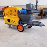 Concrete Spraying Machine Manufacturer - OEM High Efficiency 110v/220v/380v Motor
