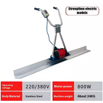 Concrete Leveling Machine Manufacturer - OEM 220V/380V Electric Vibration Ruler
