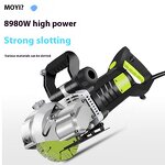 Circular Saw Factory - OEM Handheld Dust-Free Multi-Angle Concrete Cutting