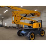 Curved Arm Lift Factory - OEM China High-quality Mobile Aerial Platform