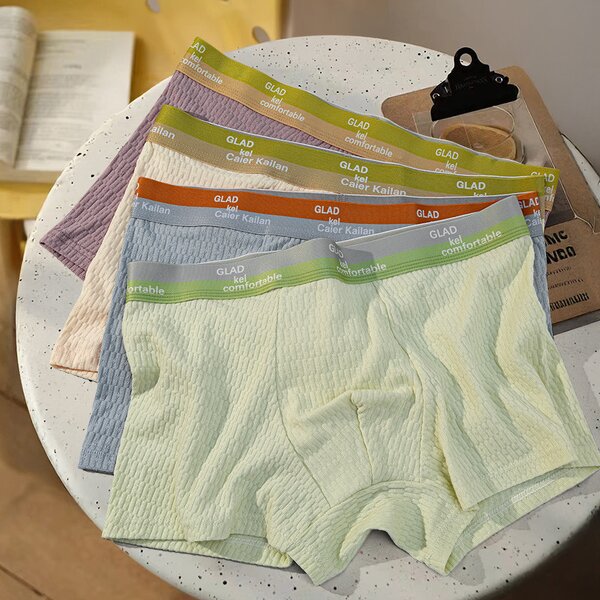 Boxer Briefs Factory - OEM/ODM Custom Cotton Comfortable for Boys Teens