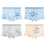 Boys Boxer Briefs Factory - OEM/ODM Mesh Cartoon Soft Breathable Comfortable