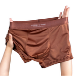 Men's Boxers Factory - OEM/ODM Custom Satin Ice Silk Breathable Underwear