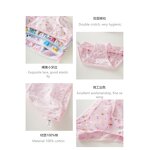 Girls Panties Factory - Wholesale Cotton Soft Cute Breathable Teenagers
