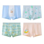 Boys Boxer Briefs Factory - OEM/ODM Cute Comfortable Carton Design Teenagers