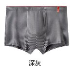 Boxer Briefs Factory - OEM/ODM New Men's Mid-Rise Soft Antibacterial Cotton