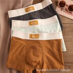 Men's Boxers Factory - Wholesale Cotton Breathable Soft Mid-Waist Shorts