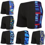 Swim Trunks Factory - OEM/ODM Custom Swim Trunk Breathable Soft Adult Sport