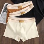 Men's Boxers Factory - Wholesale Factory Price Comfortable Soft Underwear