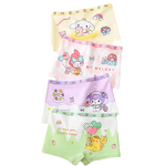 Girls Panties Factory - 4PCS Wholesale Kuromi Cute Baby Soft Teenagers