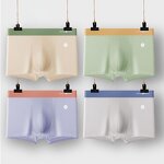 Men's Boxers Factory - OEM/ODM Hot Sale Cotton Comfortable Soft Underpants