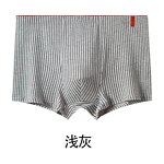 Boxer Briefs Factory - OEM/ODM New Men's Mid-Rise Soft Antibacterial Cotton