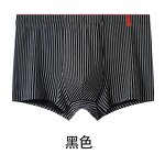 Boxer Briefs Factory - OEM/ODM New Men's Mid-Rise Soft Antibacterial Cotton