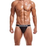 Men's Boxers Factory - OEM/ODM Custom Fashion Trend Sexy Breathable