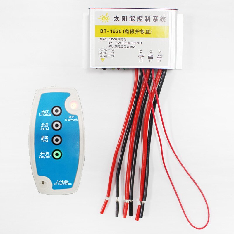 Solar Light Controller Manufacturer - OEM 3.2V 10-30W Boost Constant Current