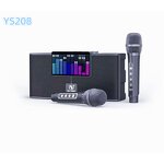 Outdoor Microphone Speaker Factory - High Quality Low Price Portable Party