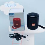 Portable DJ Speaker Factory - OEM/ODM Low Price 5W Waterproof RGB LED