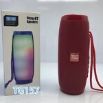 Portable DJ Speaker Factory - Professional Manufacturer Wireless TG157
