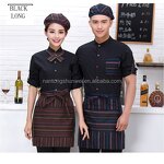 Waiter Uniform Manufacturer - OEM Hotel Restaurant Cafe Overalls Unisex