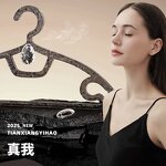 Aroma Clothes Hanger Manufacturer - OEM Hot-selling Fragrant Wardrobe Organizer