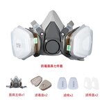 Half Face Respirator Factory - OEM High Quality Polycarbonate Dust-proof Gas Mask