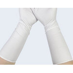 Nitrile Safety Gloves Supplier - OEM Customized 16-Inch Long Cuff Disposable