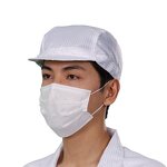 ESD Cap Factory - Worker Wear Customized Anti-static Clean Room Dust-free Work