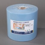 Cleaning Wipe Roll Factory - OEM/ODM 55% Woodpulp 45% Polyester 400m Jumbo