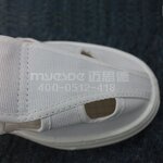 ESD Shoes Factory - Men's Antistatic Cleanroom PU Sole Canvas Upper Safety