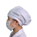 ESD Cap Factory - Wonderful Quality Lint Free Anti Static Polyester for Workwear
