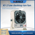 Ion Wind Fan Factory - OEM/ODM Custom Anti-Static Desktop Static Eliminator