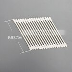 Industrial Cotton Swabs Factory - HUBY 2.0 mm Pointed Cylinder Paper Shaft Superior